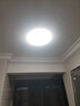 德力西（DELIXI）LED吸顶灯卧室灯现代简约超薄客卧灯圆形节能灯具阳台灯MX105系列 24W 【感应款白光】 实拍图