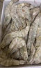 鲜京采 原装进口厄瓜多尔白虾 1.65kg 20-30规格 源头直发 包邮 晒单实拍图