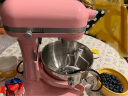 KitchenAid/凯膳怡 6QT厨师机家用升降式5.7升和面多功能搅拌机5KSM6583CGU茱萸粉美国原装进口 实拍图