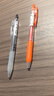 斑马牌（ZEBRA）JJ15 按动中性笔 签字笔 0.5mm子弹头啫喱笔水笔 学生彩色手账笔 红橙色 实拍图