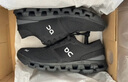 On 昂跑 Cloud X 4 男款新一代综合训练鞋 Black/Eclipse 日食黑/黑色 42 (265mm) 实拍图