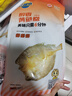 三都港 醇香黄鱼鲞120g/1条装 三去黄花鱼 海鲜水产 生鲜鱼类 实拍图