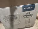 现代（HYUNDAI）韩国现代铜芯电机小型空压机40L双进气木工打钉枪吹尘汽修充气泵 实拍图