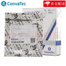CONVATEC 康维德爱康肤亲水性纤维含银敷料 褥疮压疮糖尿病足银离子烧烫伤 亲水性纤维银敷料403708【10X10cm】1片 实拍图