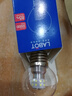 拉伯塔（LABOT）超亮LED灯泡魔豆灯E27大螺口节能灯吊灯圆球泡7W9W三色变光小灯泡 【透明罩】5W白光6500K 【1只超值装】超亮无频闪 实拍图