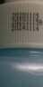 利尔康 洗手液葡清牌天然皂液医院医用家用抗菌洗手液抑菌清香型杀菌儿童香皂500ml装 抗菌洗手液1瓶装 实拍图