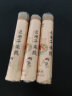 阿表哥 云南干米线米粉粗500g方便速食建水过桥米线螺蛳粉家庭商用 实拍图
