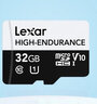 雷克沙（Lexar）行车记录仪内存卡小米摄像头tf卡高速监控高耐用microsd卡 32GB 高耐用 读速100MB 写速30MB 行车/监控专用tf卡 实拍图