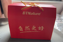 BTNature贝特恩蓝一号蓝胖子罐奶粉成人中老年送礼盒父母长辈营养品1kg2罐 实拍图