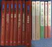 八骏图（沈从文经典作品集）中国现代文学无冕之王沈从文短篇作品集，现代中国都市题材小说的典范之作 小说 实拍图