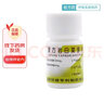[昆鹰]复方岩白菜素片 0.125g:2mg*30片 2盒装 实拍图