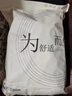 红豆（Hodo）情侣高领保暖内衣女加厚加绒色纺男中老年秋冬季内衣秋衣裤套装 深麻灰-男士（加厚加绒） 180/105 实拍图