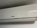 海信（Hisense）大1匹/1.5匹 易省电290  AI省电 速冷热 新一级能效变频 家用节能智能 卧室空调 大风量 空调挂机 大1匹 一级能效 26290 咨询享底价 实拍图