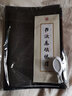 御宝阁毛笔字帖控笔训练兰亭集序水写布套装入门初学者沾水练习书法楷书学生儿童成人清水练字布 兰亭序（兰亭序4张+基础4张+水碟+毛笔+书法教程 实拍图