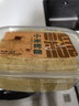 汉瑭秘点红糖烤糖台州特产手工传统零食点心休闲食品儿时怀旧米花糖年货 小米酥烤糖【2盒装*280g】560g 实拍图
