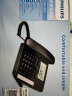 飞利浦（PHILIPS）录音电话机 固定座机 办公家用 自动手动录音 1000小时通话录音机身35度倾角 CORD385 黑色 晒单实拍图