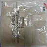 安踏零压T | 男子户外半拉链长袖加绒秋冬舒适速干百搭运动跑步打底衫 【户外升级速干】麦乔灰6401-3 2XL 实拍图