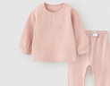 童泰（TONGTAI）宝宝内衣套装春秋季男童女童长袖衣服家居服内衣秋衣秋裤坑条 粉色 【前开套装-平腰款】 100 cm 实拍图