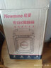 纽曼（Newmine）K220 无线蓝牙音箱广场舞音响户外大音量便携式低音炮家用K歌音乐播放器地摊摆摊收款喇叭 双麦版 实拍图