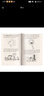英文原版 小屁孩日记10 Diary of a Wimpy Kid 10: Old School 回归传统 英文分级阅读章节书桥梁书  9-12岁  课外阅读 实拍图