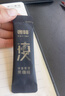 奢啡加速燃高端体重管理冻干黑咖啡瘦健康饮料无糖0糖0添加纯咖啡豆粉 0糖绿原酸体重管理咖啡10杯 实拍图
