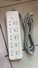 公牛插座多孔插排长线插线板多功能插座板家用排插多用接线板/拖线板/插板带线/电插板 3米长10插位B5550 实拍图