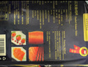 美加佳智利即食烟熏三文鱼刺身(大西洋鲑)100g 日料 海鲜水产 生鲜鱼类 实拍图