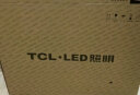 TCL照明客厅灯led吸顶灯简约客厅大灯餐厅卧室全屋三室两厅灯具套餐 墨冰150瓦无极调光110cm适35平内 实拍图