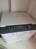 联想（Lenovo）M3Plus  M7400Pro黑白激光A4打印机复印机扫描仪多功能家用一体机7605D升级 同兄弟DCP-2508 2548 M7400Pro (复印/扫描/非双面/有线) 实拍图