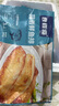 食者道鲜鱼排去骨去刺轻食高蛋白低脂肪鲷鱼排罗非鱼儿童油煎小吃80g/袋 蒜香鱼排 1kg *1袋 实拍图