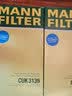 曼牌滤清器（MANNFILTER）带炭空调滤清器空调滤芯CUK3139华晨宝马523520Li宝马5系6系530i 实拍图