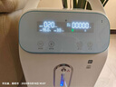 海尔（Haier）5L升医用制氧机家用老人孕妇吸氧机氧气机轻音带雾化5TW 实拍图