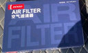 电装（DENSO）活性炭空调滤清器 对装261401-4320(适配Mini 3代/宝马新X1/2系/) 实拍图