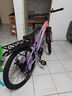 凤凰山地自行车男女变速山地车碟刹青少年儿童自行车学生单车 星际 粉紫【变速】后座+LED灯+辐条轮 22寸【适合130-170cm】 实拍图