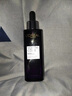 欧莱雅欧莱雅黑精华3.0 青春密码肌底液50ml  送女朋友送礼物 实拍图