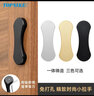 顶耐（TOPNIKE）免打孔粘贴推拉门移门拉手抽屉柜门小把手门窗玻璃沐浴门扣手自粘 黑色一只/配双面胶+螺丝 实拍图