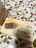 良品铺子注心脆脆卷巧克力味50g零食小吃充饥饼干蛋卷夹心酥脆早餐 实拍图