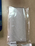 iCoverCase 苹果7手机壳翻盖手机套皮套iPhone7/7plus 苹果7/8plus黑色-送钢化膜+透明壳 实拍图