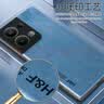 放飞星球 适用opporeno9pro+手机壳 oppo reno9pro+保护套 升级肤感羊巴皮磨砂镜头全包男款女硅胶-烟灰色 实拍图