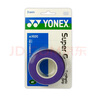 YONEX 尤尼克斯手胶AC102C薄款粘性防滑羽毛球拍把胶吸汗带透气外柄皮 【1卷3条 粘性手感】 AC102深紫 实拍图