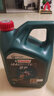 嘉实多磁护5w-40机油5w-30全合成 磁护全合成5W-40 SP级 4L 实拍图