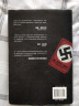 德意志公敌：第二次世界大战时期的纳粹宣传与大屠杀 实拍图