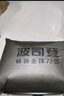 波司登（BOSIDENG）【反季】冬季极寒羽绒服鹅绒于适同款男女情侣款短款大毛领外套 【趋势爆款】燕麦色7185 1 2XL 180/100A 体重约150-170斤 实拍图