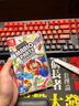 任天堂（Nintendo） Switch游戏卡带游戏软件海外通用版本全新原装实体卡 马里奥聚会派对 玛丽聚会 港版中文 实拍图