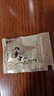 老山 蜂王浆冻干粉 蜂皇浆 峰王桨 免疫调节 1.0g*50包南京老山牌蜂王浆冻干粉 蜂皇浆冻干粉 【3袋】共150包+小袋枸杞5包 实拍图