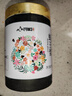 寻岭山花鲜蜂王浆蜂皇浆春浆蜂王乳优等品高活性低产蜜浆冷链鲜蜂皇浆 山花蜂王浆500克*1瓶 实拍图
