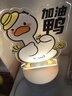 巴适小夜灯励志摆件生日礼物男孩女孩女生毕业礼物奖励学生升学宴回礼 加油鸭子【礼盒装】 实拍图