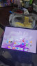 HUAWEI MatePad Air 华为平板电脑11.5英寸144Hz护眼全面屏2.8K超清办公学习娱乐 8+256GB 羽纱紫 实拍图