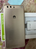Huawei\/华为 P10 Plus二手手机老人手机智能4G全网通 游戏影音娱乐 9成新 钻雕金 6G+64GB（9成新） 实拍图
