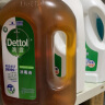 滴露（Dettol）洗衣消毒液衣物消毒水750mL除螨 家居宠物地板杀菌 非84酒精 实拍图